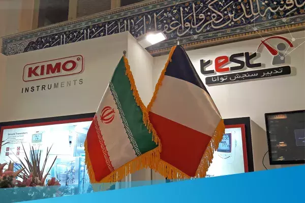Iranian flag